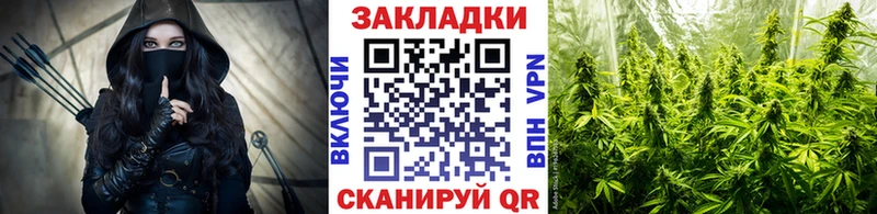 Наркошоп Суоярви APVP Конопля МЕФ Псилоцибиновые грибы ГАШ