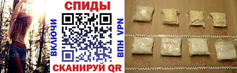 АМФ 98%  наркотики  нарко площадка клад  Суоярви 