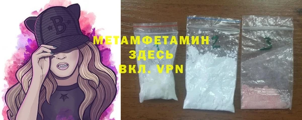 СК Арсеньев
