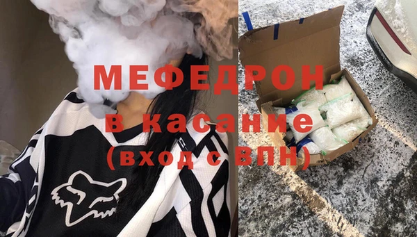 СК Арсеньев