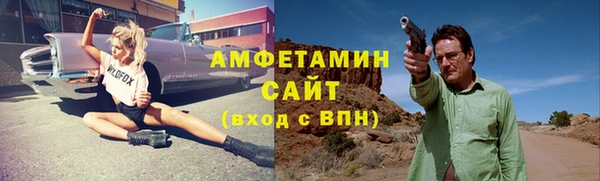 СК Арсеньев