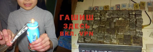 эйфоретик Армянск