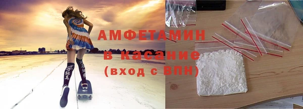 эйфоретик Армянск