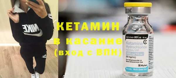 гидра Аркадак