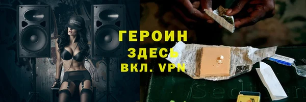 СК Арсеньев