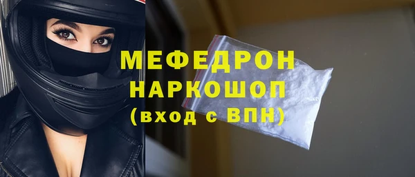 гидра Аркадак