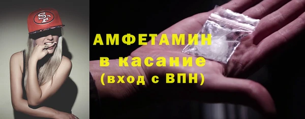 СК Арсеньев