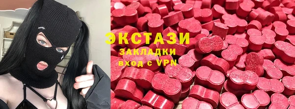 СК Арсеньев