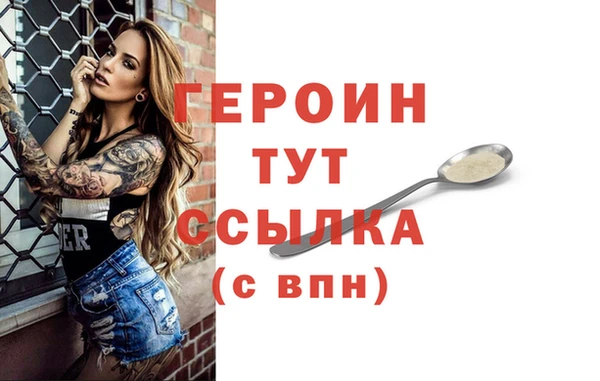 СК Арсеньев