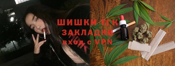 эйфоретик Армянск