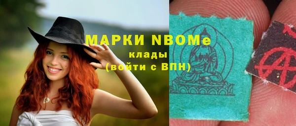 СК Арсеньев