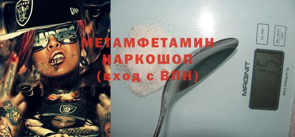 СК Арсеньев