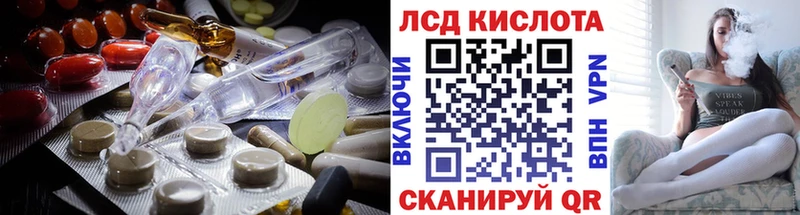 ЛСД экстази ecstasy  Суоярви 