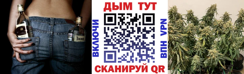 МАРИХУАНА MAZAR  как найти наркотики  Суоярви 